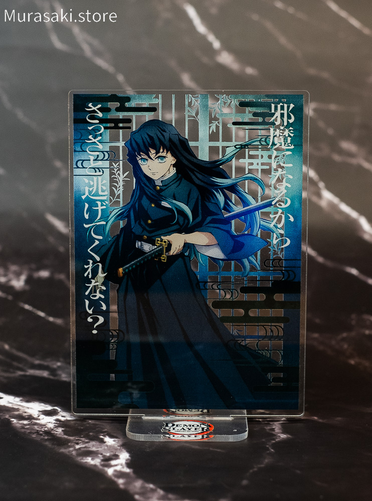 Акриловий стенд Клинок, що знищує демонів 6 (Kimetsu no Yaiba)