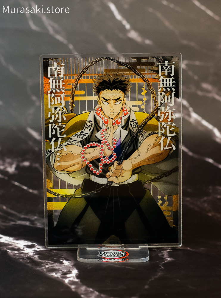 Акриловий стенд Клинок, що знищує демонів 9 (Kimetsu no Yaiba)