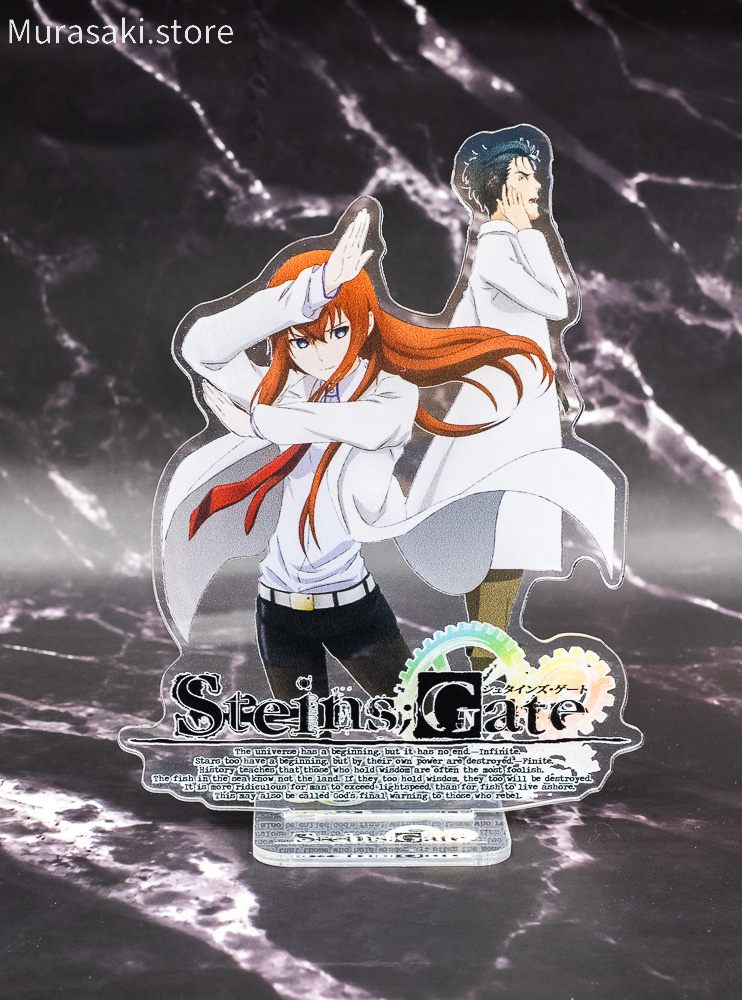 Акриловий стенд Врата Штейна 2 (Steins;Gate)