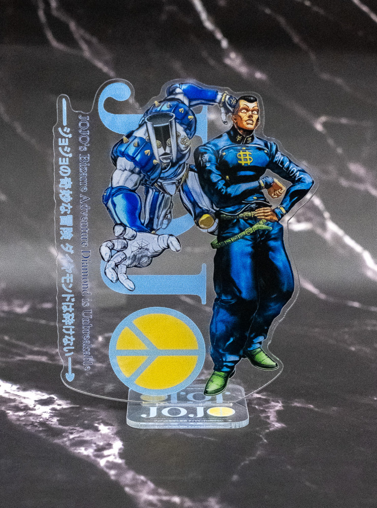 Акриловий стенд Неймовірні пригоди ДжоДжо 9 (JoJo's Bizarre Adventure)
