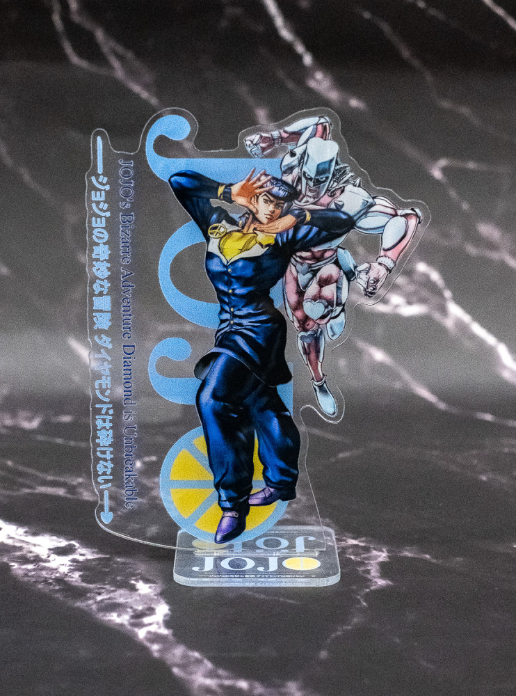 Акриловий стенд Неймовірні пригоди ДжоДжо 10 (JoJo's Bizarre Adventure)