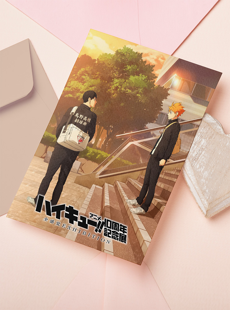 Листівка Волейбол 2 (Haikyuu)