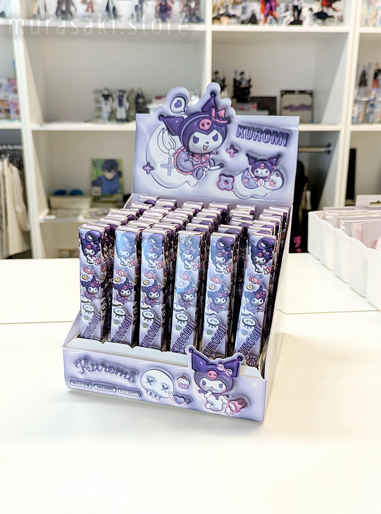 Ручка Куромі (Sanrio)