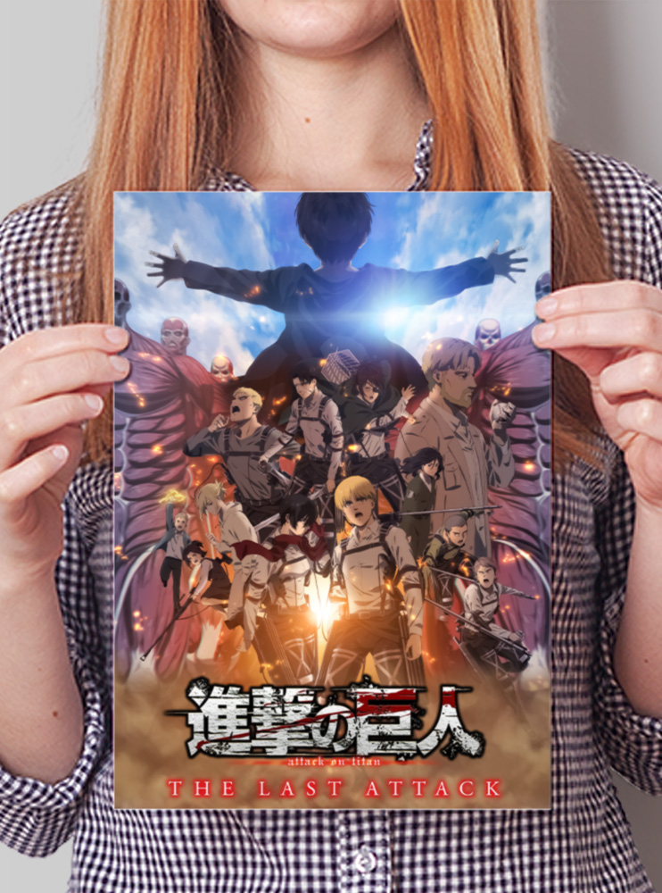 Плакат А4 Атака Титанів (Attack on Titan)