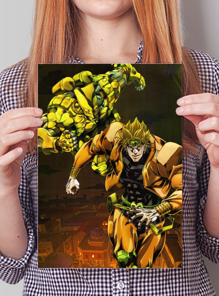 Плакат А4 ДжоДжо 2 (JoJo's Bizarre Adventure)