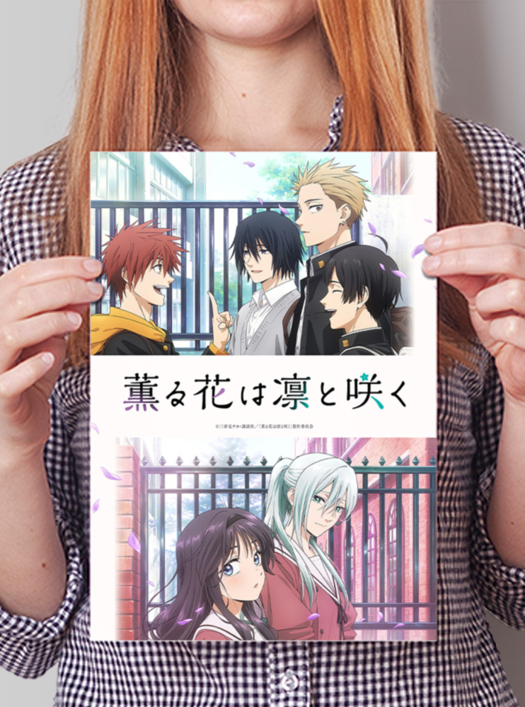 Плакат А4 Ароматна квітка цвіте з гідністю (Kaoru Hana wa Rin to Saku)
