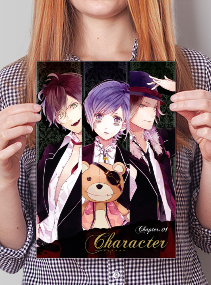Плакат А4 Диявольські коханці (Diabolik Lovers)