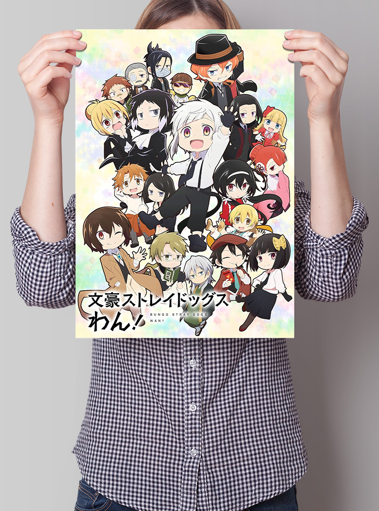 Плакат А3 Літературні генії Бродячі Пси (2) (Bungou Stray Dogs)