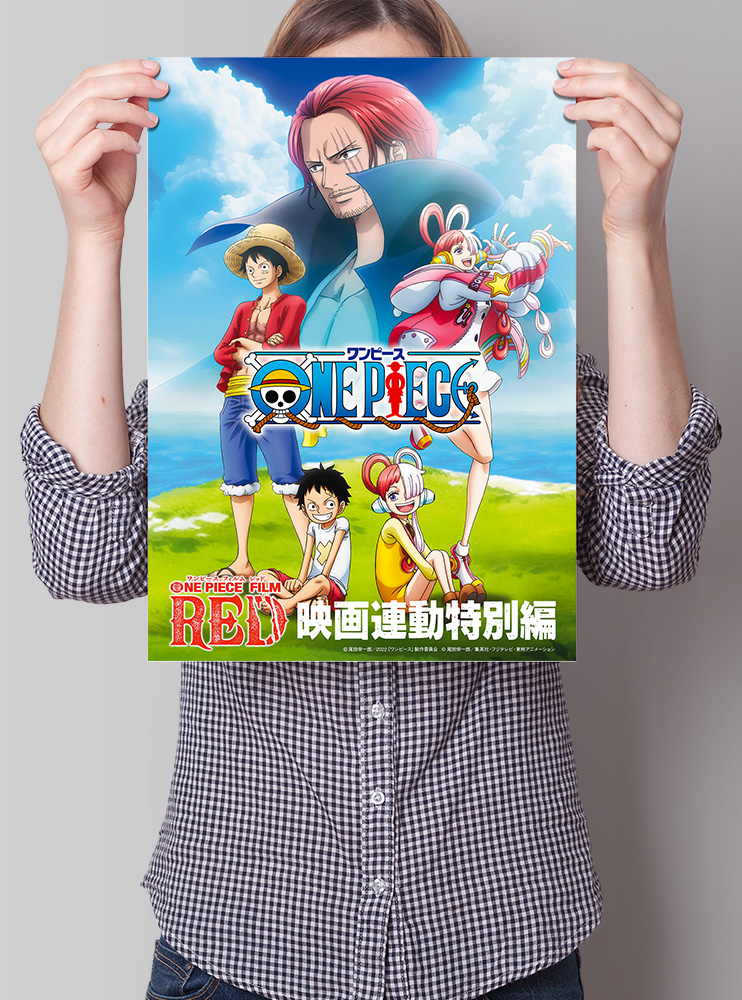 Плакат А3 Ван Піс 3 (One Piece)