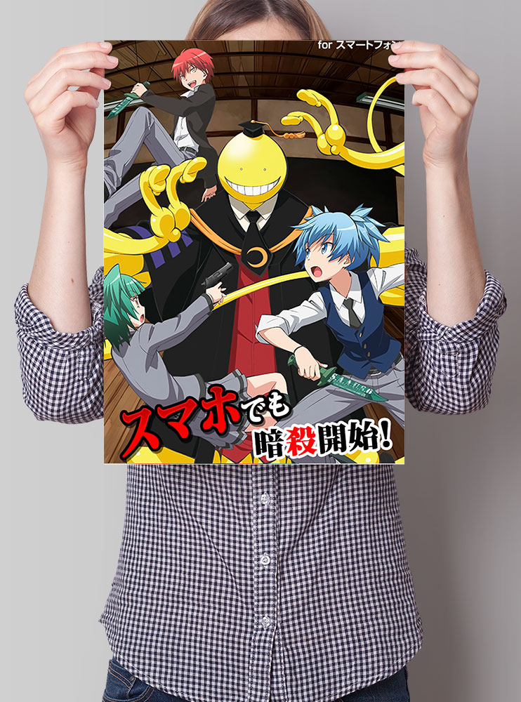 Плакат А3 Клас вбивць (Assassination Classroom)