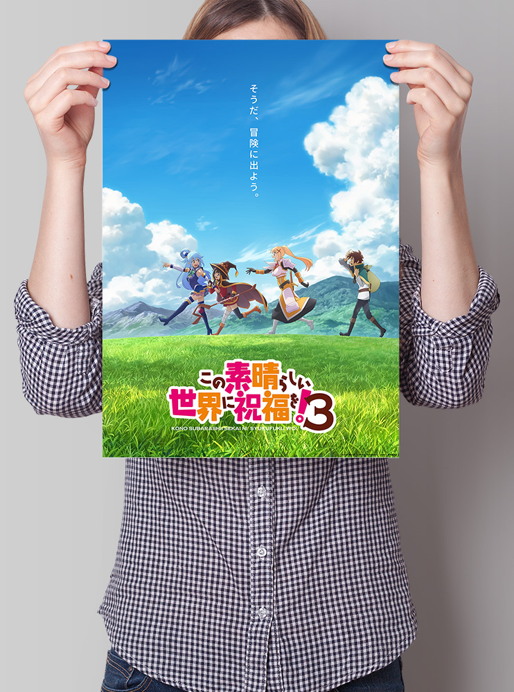Плакат А3 Коноcуба (KonoSuba)