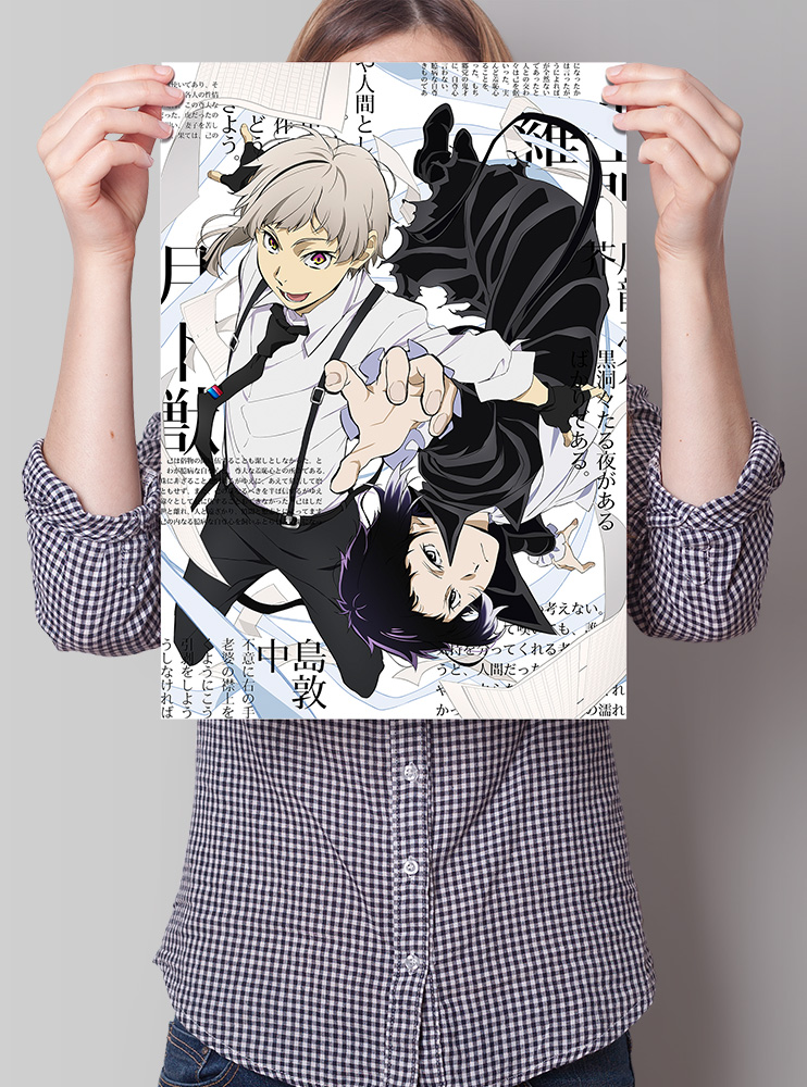 Плакат А3 Ацуші/Акутаґава 2 (Bungou Stray Dogs)
