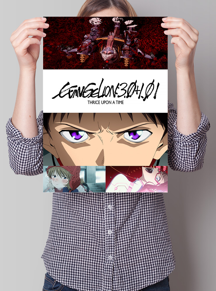 Плакат А3 Євангеліон 11 (Evangelion)