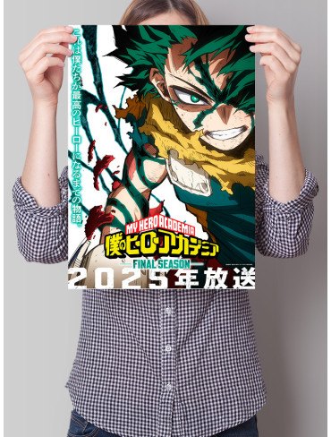 Плакат А3 Моя геройська академія 5 (Boku no Hero Academia)