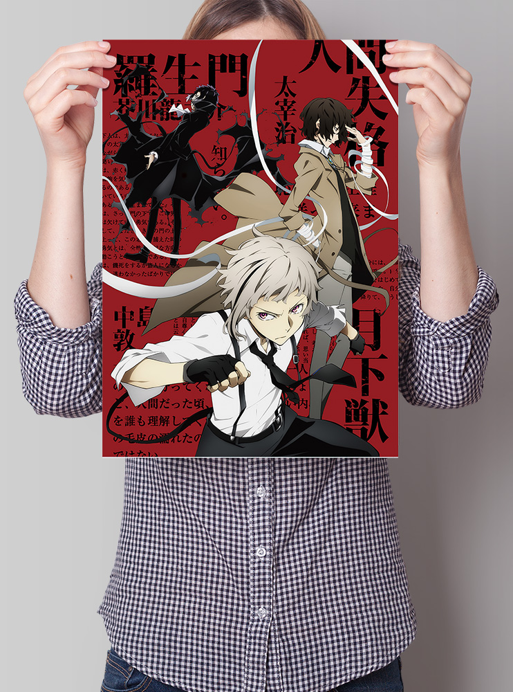 Плакат А3 Літературні генії Бродячі Пси 12 (Bungou Stray Dogs)