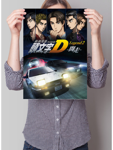 Плакат А3 Ініціал Д (Initial D)