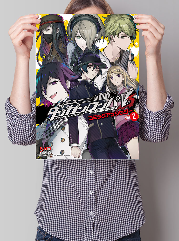 Плакат А3 Школа відчаю (Danganronpa)