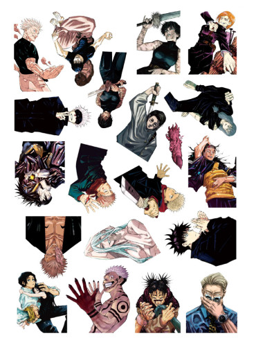 Стікерпак А4 Магічна битва 3 (Jujutsu Kaisen)