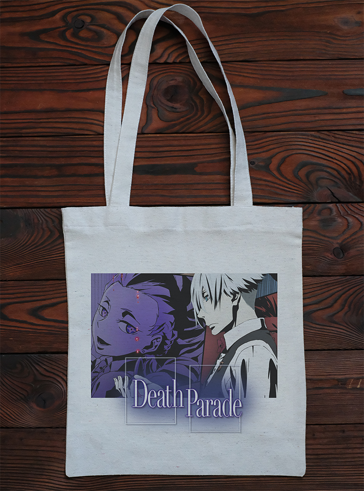 Шопер Парад Смерті (Death Parade)