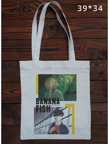 Шопер Бананова Риба (Banana Fish)