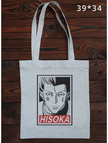 Шопер Хісока (Hunter x Hunter)