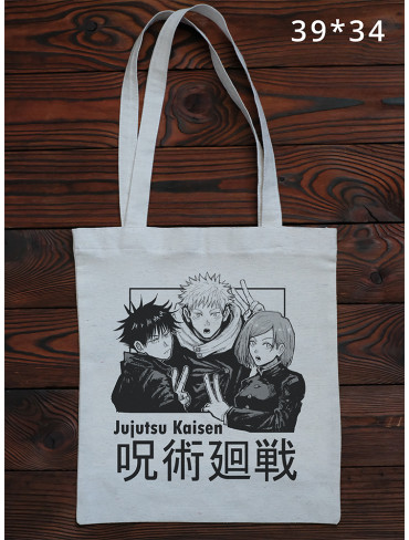 Шопер Магічна битва 2 (Jujutsu Kaisen)