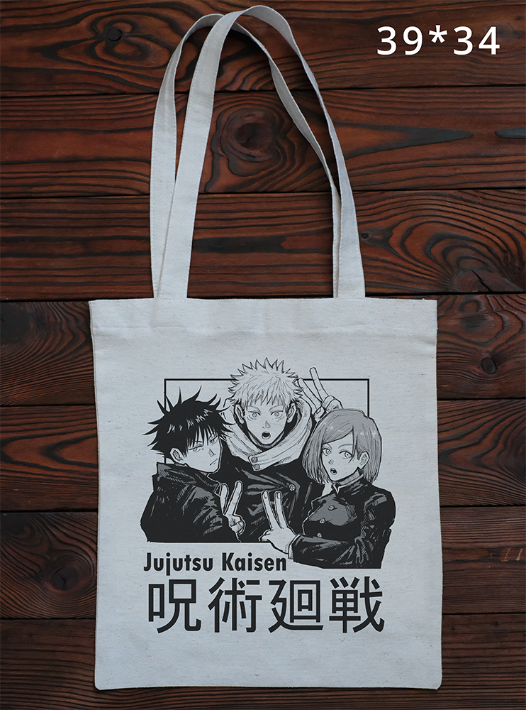 Шопер Магічна битва 2 (Jujutsu Kaisen)